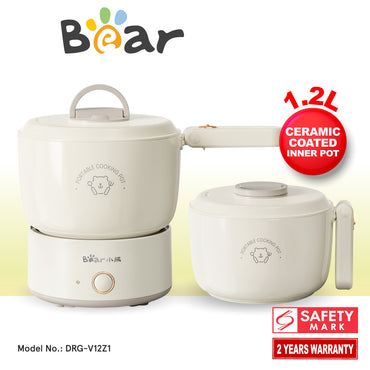Bear 1.2 Travel Cooker, Travel Pot, Travel jug, Multi Cooker, Mini Steamboat with Ceramic coated inner pot (DRG-V12Z1)