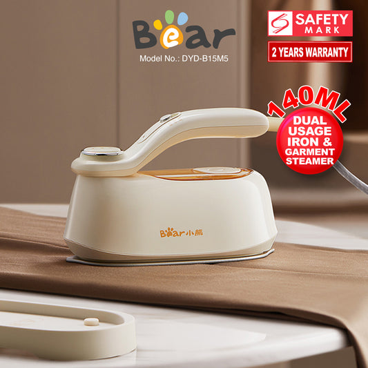 Bear Mini Handheld Garment Steamer, Travel & Home Use (DYD-B15M5)