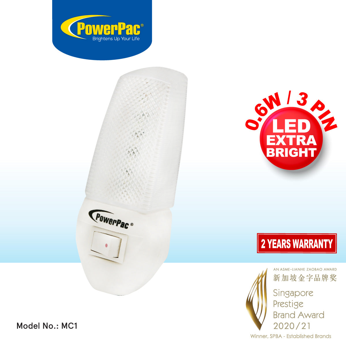 LED Night Light with Daylight Effect (MC1)