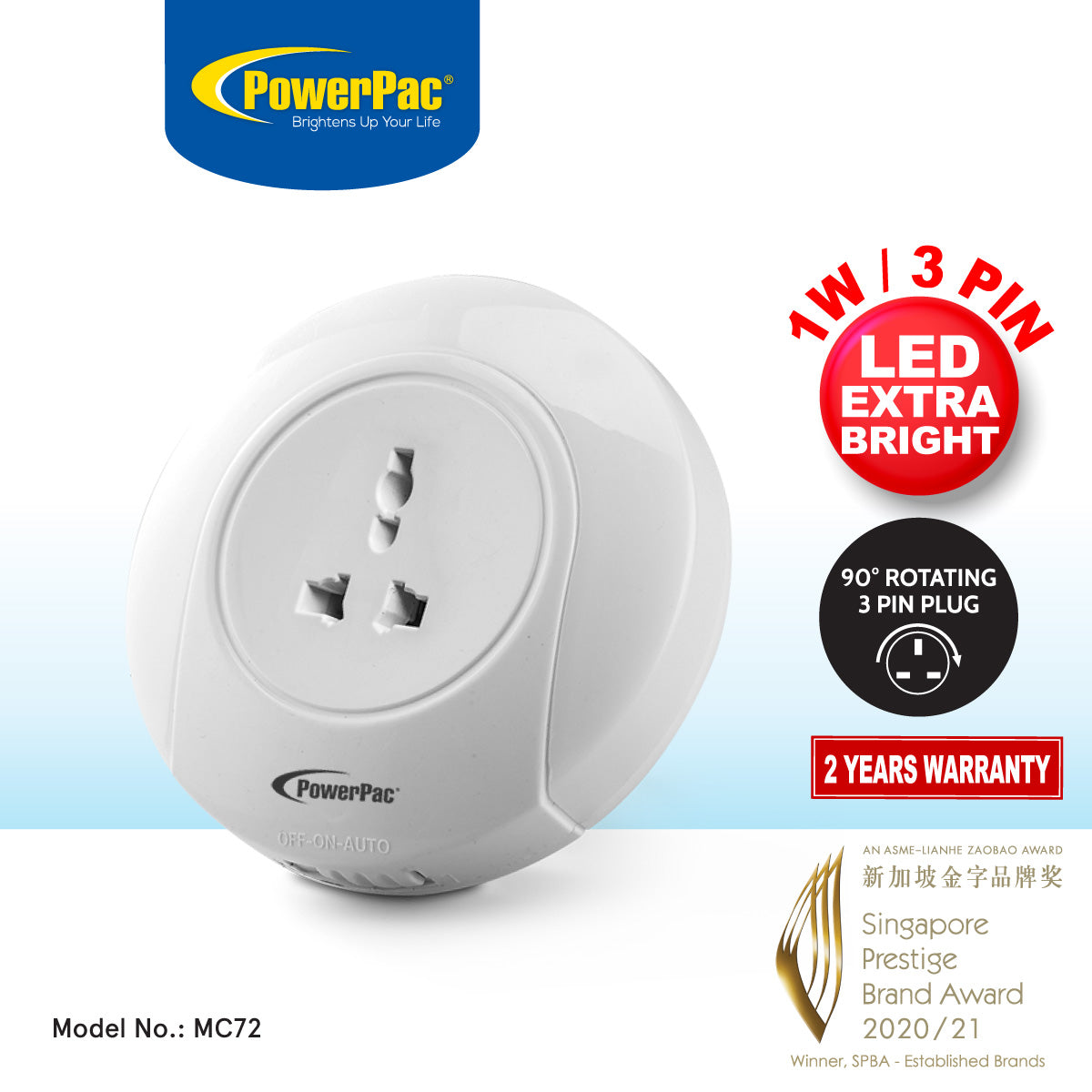 LED Night Light with Power Switch & Auto Mode (MC72)