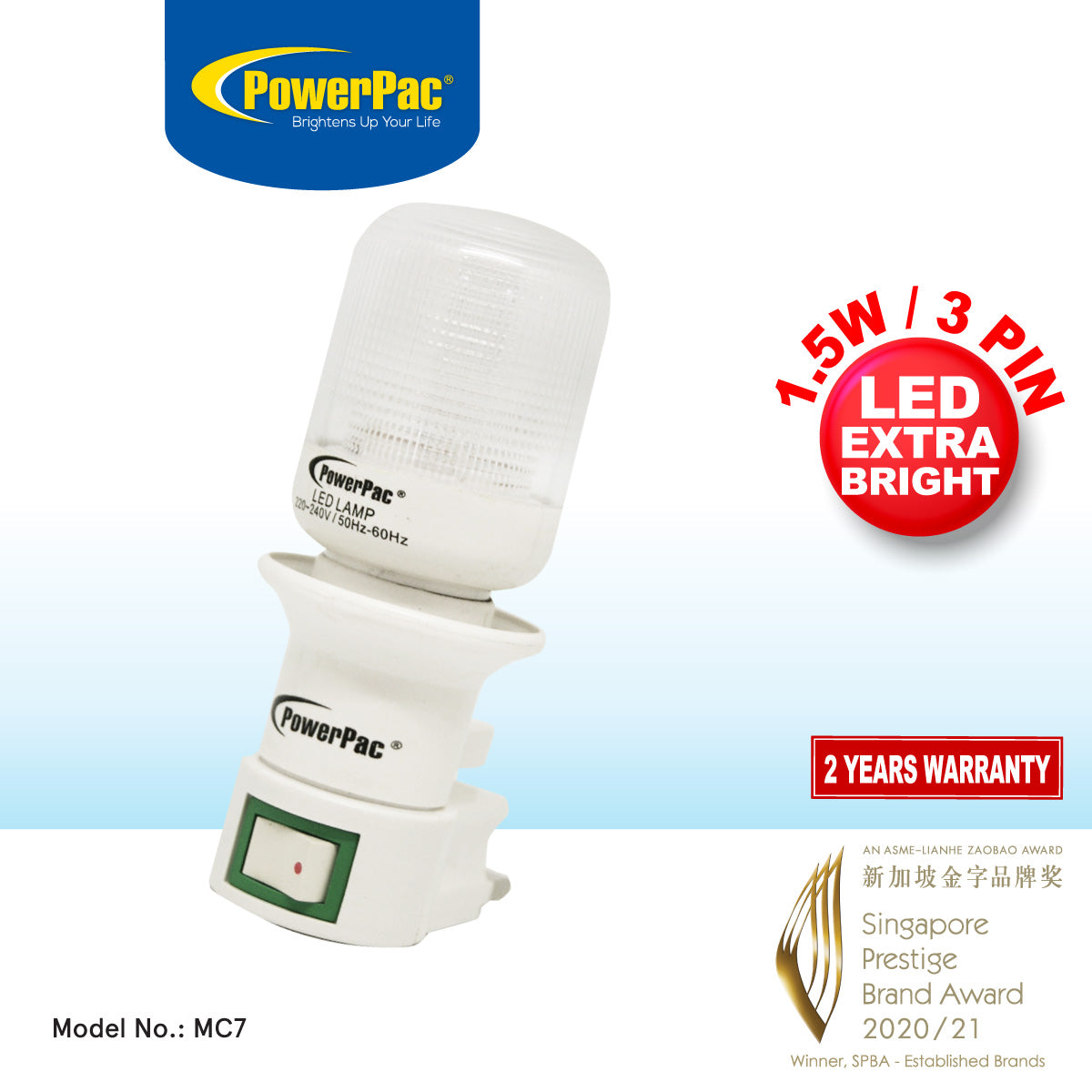 LED Night Light with Daylight Effect (MC7)