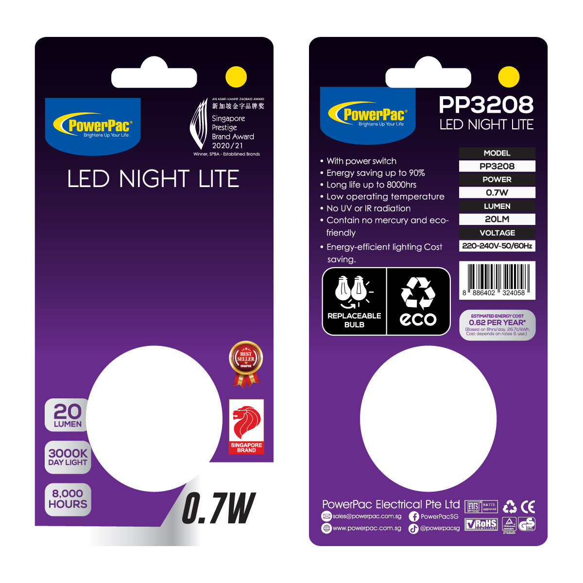 LED Night Light Toilet Bathroom Corridor Lamp with Warm White effect (PP3208)