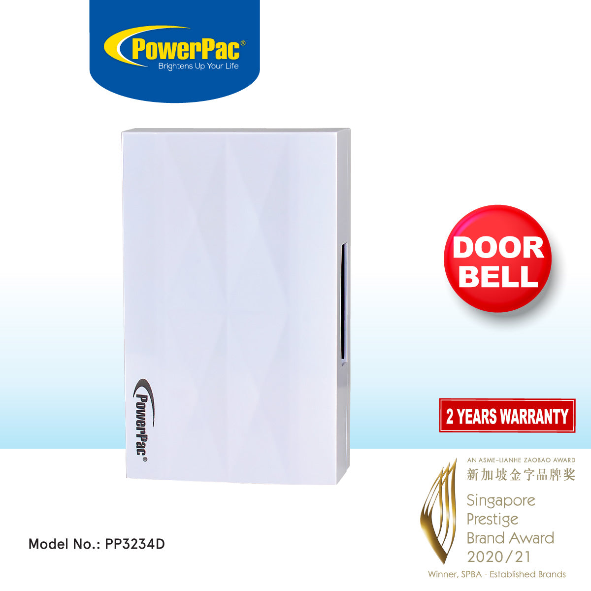 Door Bell, Mechanical Door Bell (PP3234D)