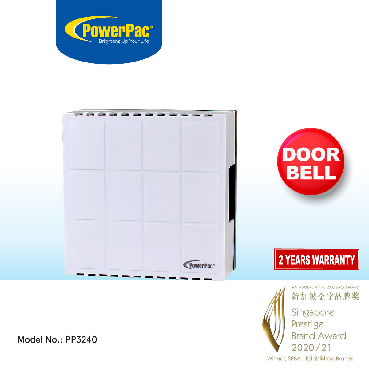Door Bell , Mechanical Door Bell (PP3240)
