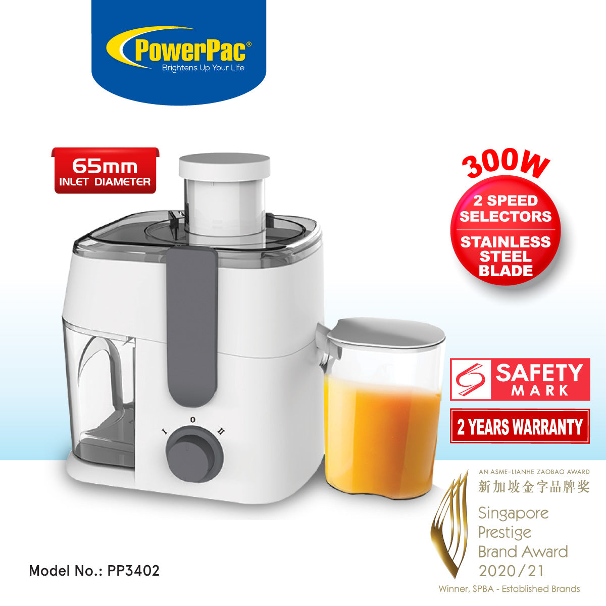 Juice Extractor with 2 Speed Stainless Steel Blades (PP3402)