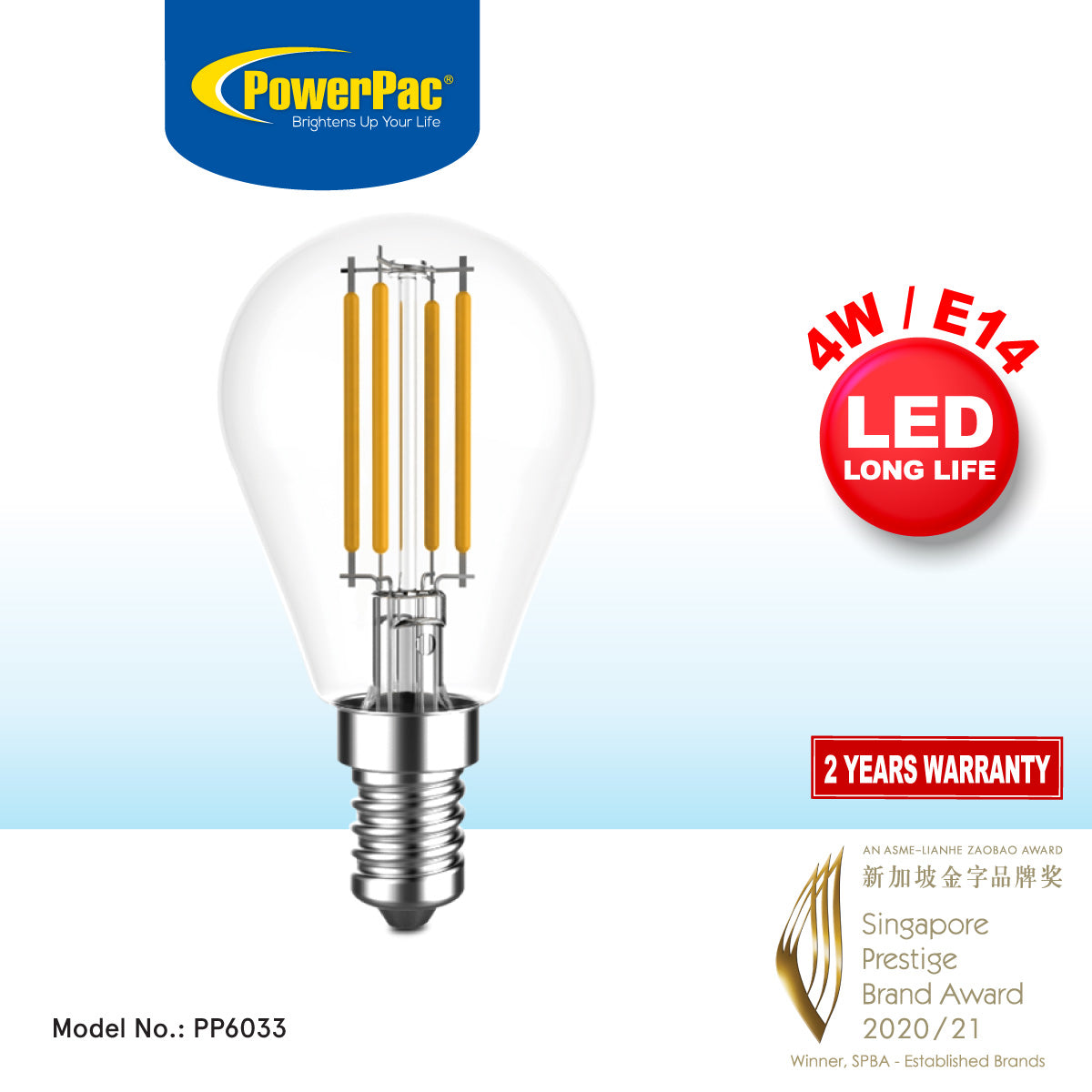LED Bulb, Ping Pong Bulb, LED Light 4W E14 Warm White (PP6033)