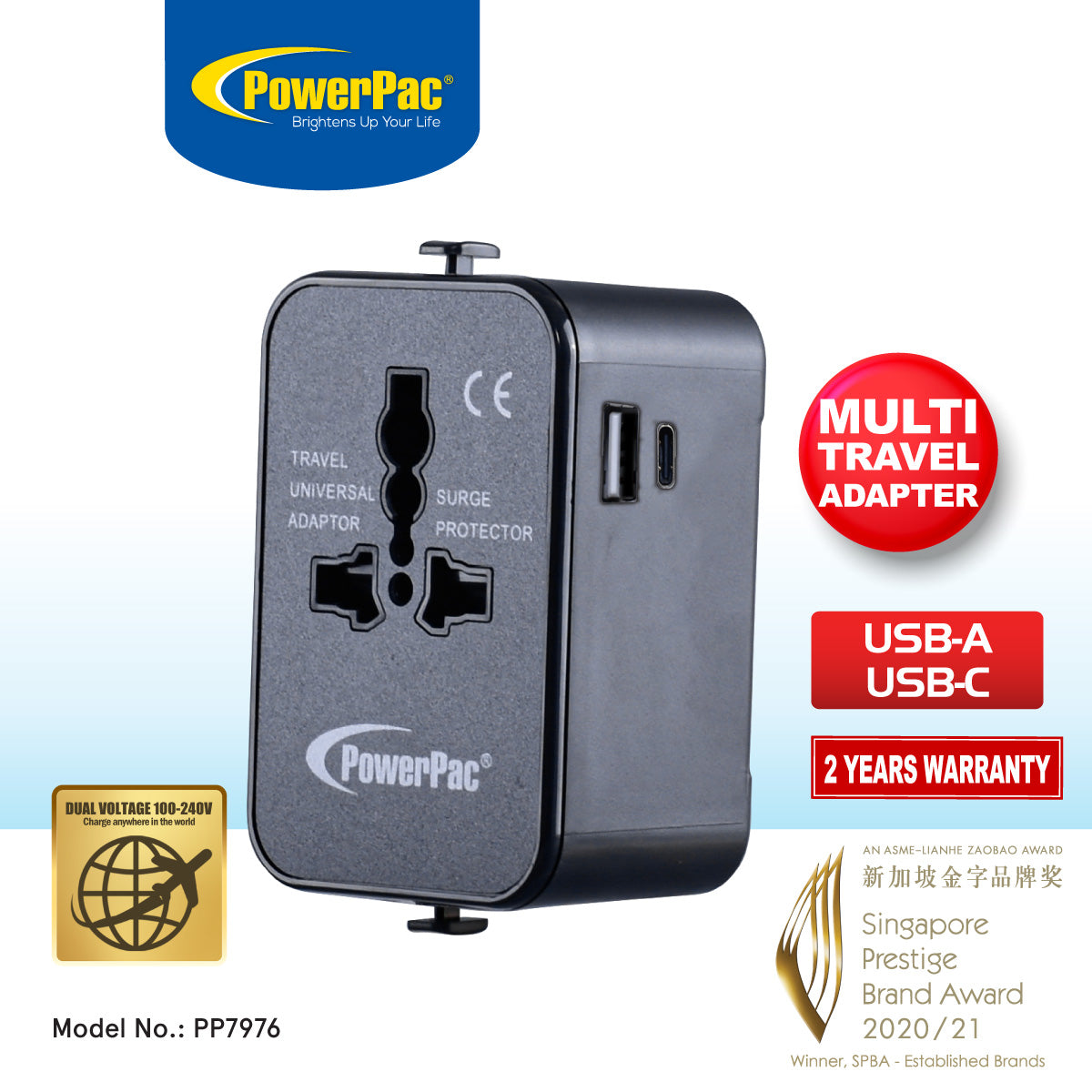 Multi Travel Adapter With USB-A, USB-C Charger US UK EU AU Adapter (PP7976)