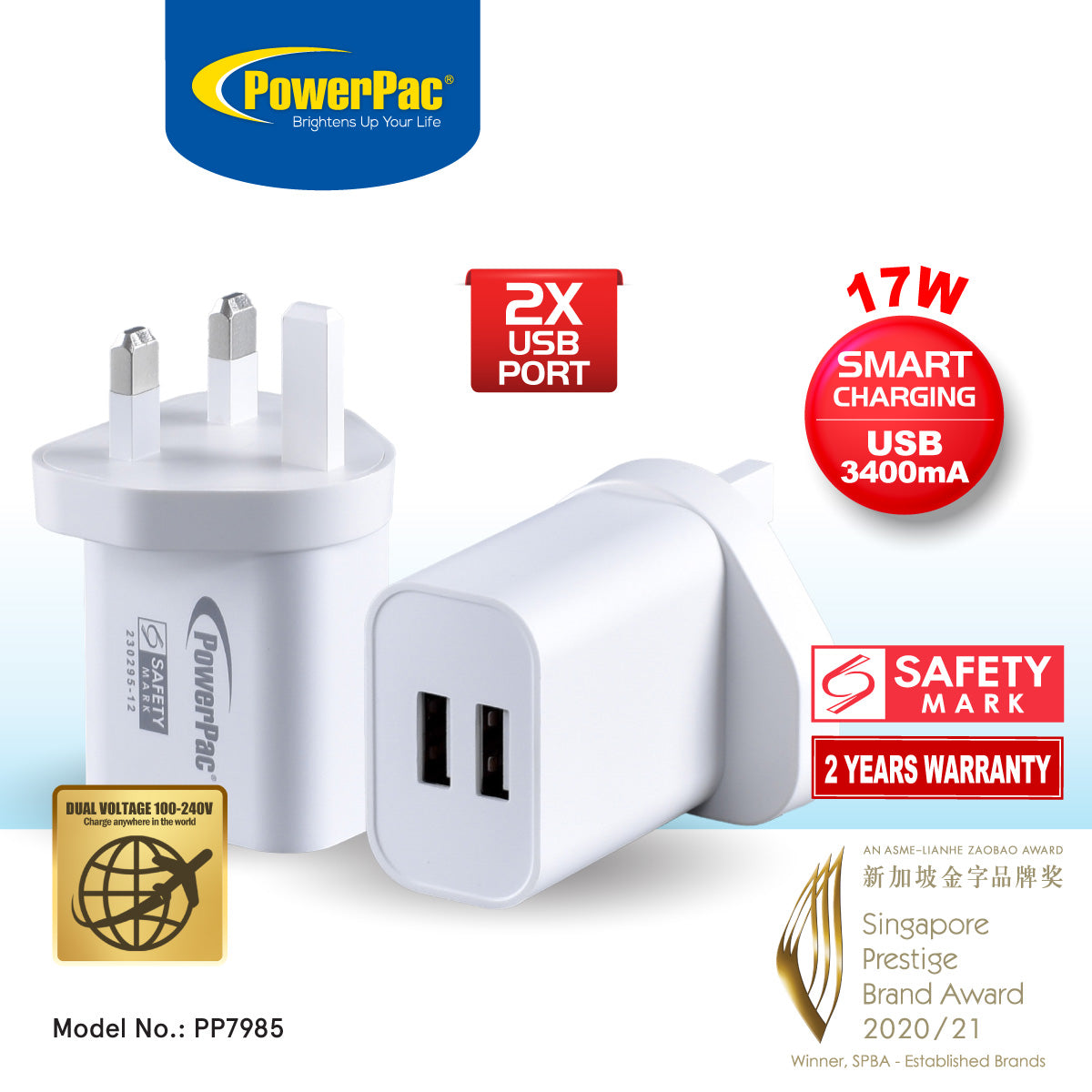 USB Smart Charger - 2 USB-A, Dual Voltage 100-240 AC, 17W, PP7985WH