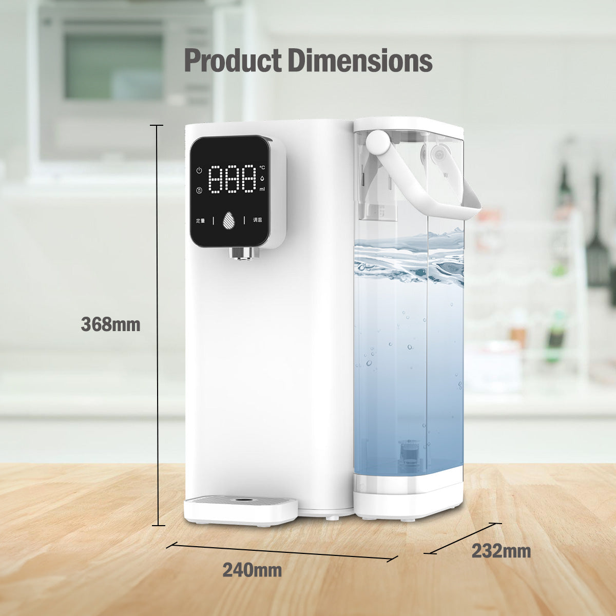 2.5L Instant Water Dispenser Hot & Room Temperature, 5 Temperature, Water Filters (PPA70/1)