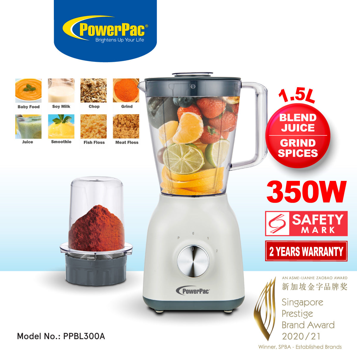 2 IN 1 Multi-functional Blender For Grinding & Blending (PPBL300A)