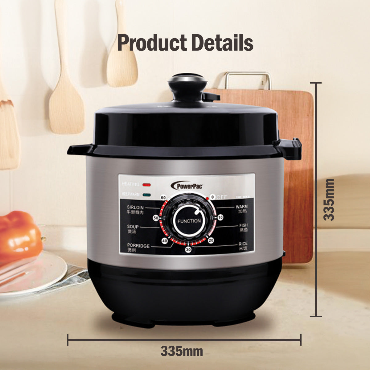 6.0L Electric Pressure Cooker, 7 Safety Features & Multi Preset Functions (PPC622)