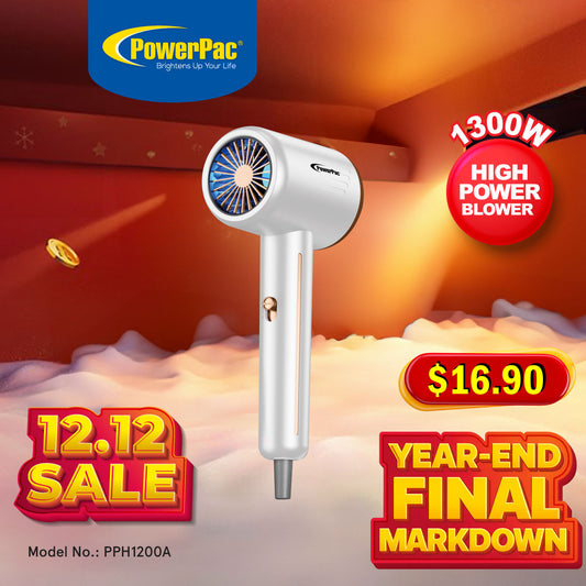 High Speed Hair Dryer, Foldable Hair Dryer, 1300W (PPH1200A) White