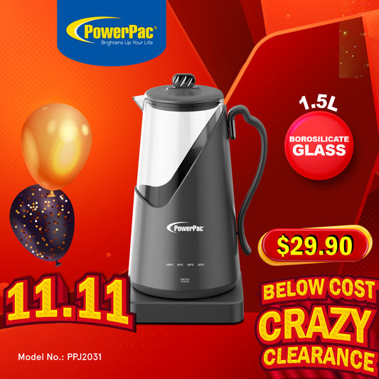 1.5L Digital Kettle Jug, Cordless Kettle Jug with Unbreakable Glass, 4 Temperature Setting (PPJ2031)