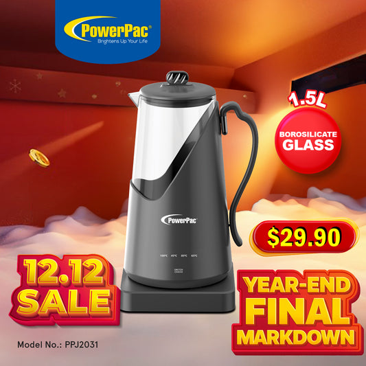 1.5L Digital Kettle Jug, Cordless Kettle Jug with Unbreakable Glass, 4 Temperature Setting (PPJ2031)