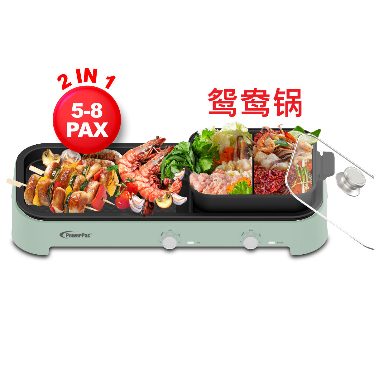 Steamboat with BBQ Grill, 2 in 1 Multi Cooker with Non-stick YuanYang pot (PPMC797)