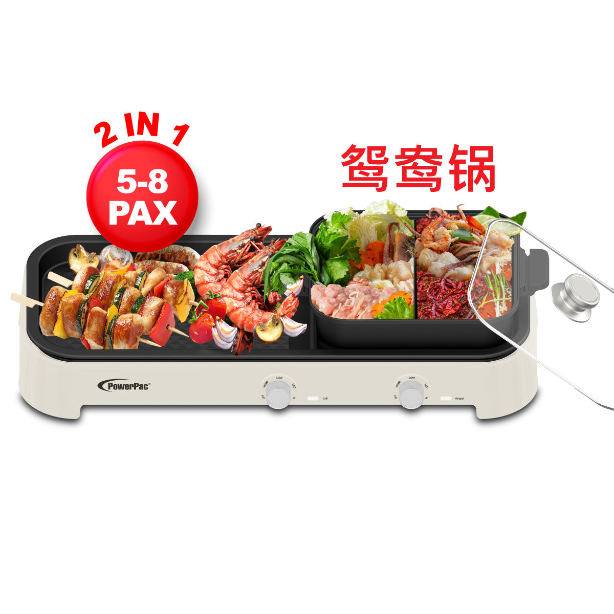 Steamboat with BBQ Grill, 2 in 1 Multi Cooker with Non-stick YuanYang pot (PPMC797)