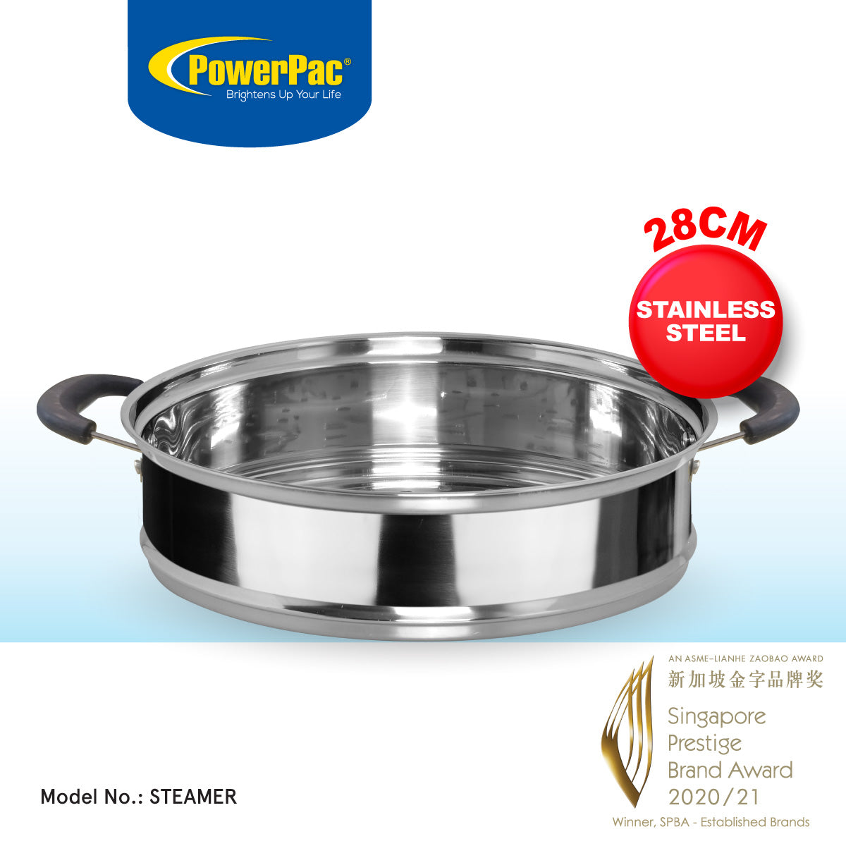 Stainless Steel Steamer Pot 28CM (STEAMER)