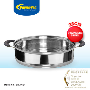 Stainless Steel Steamer Pot 28CM (STEAMER)