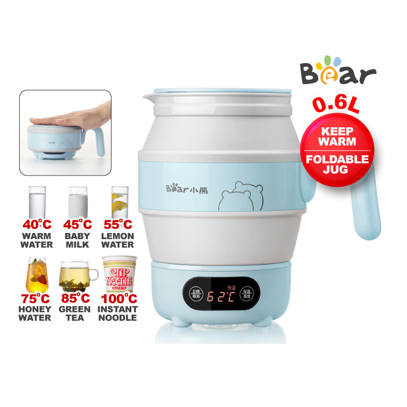 Bear Travel Kettle Jug, Folding Jug, Portable Kettle Jug (ZDH-A06G1)