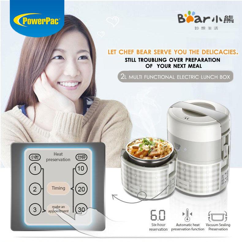 Bear Digital Lunch box 4-in-1 Heating 2.0L Electric Multi Pot (DFH-A20D1) - PowerPacSG