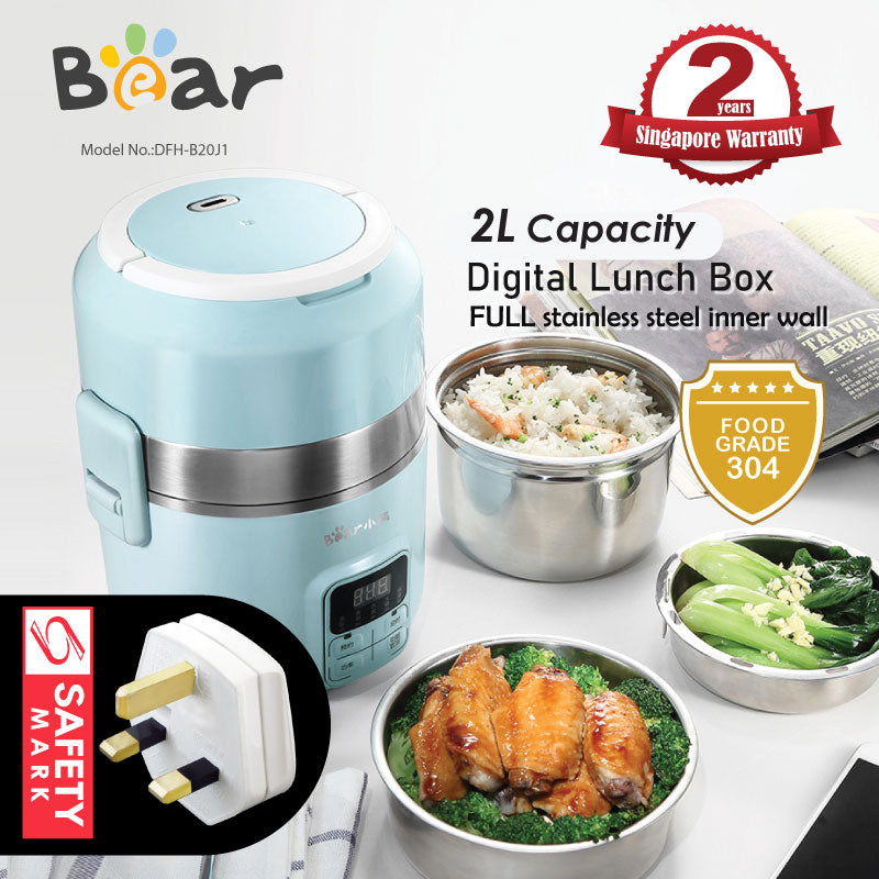 Bear Digital Lunch Box Micro-computer Baby Multipurpose Cooker Mini Portable Cooking Pot  2.0L (DFH-B20J1)