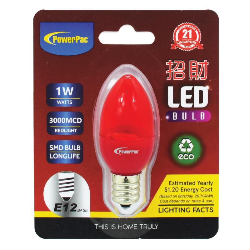 2 Pieces x PowerPac财神灯1W E12 LED Bulb red light (PP6220R/PP6220WW) - PowerPacSG