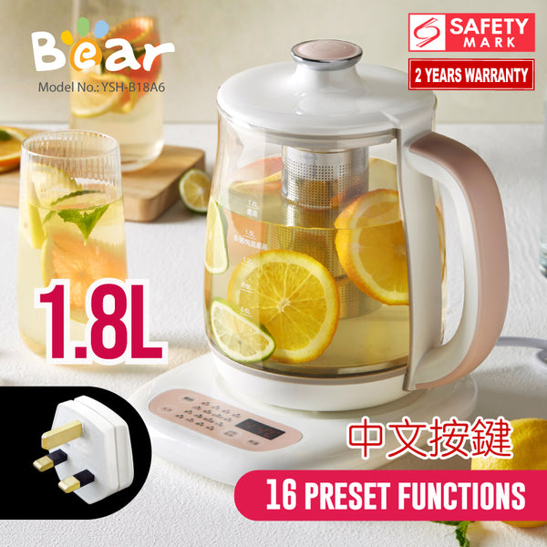 Electric kettle price in big clearance bazaar