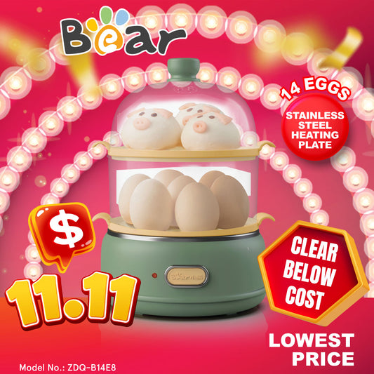 Bear Food steamer Multifunction 2 Tier Food Steamer (ZDQ-B14E8)