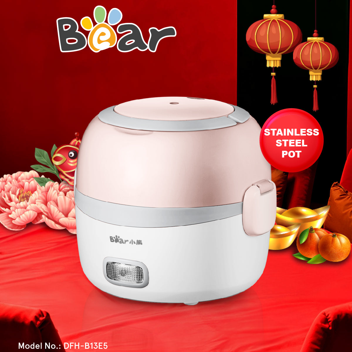 Bear Electric Lunch Box, Stainless Steel Rice Cooker, Mini Rice Cooker (DFH-B13E5)