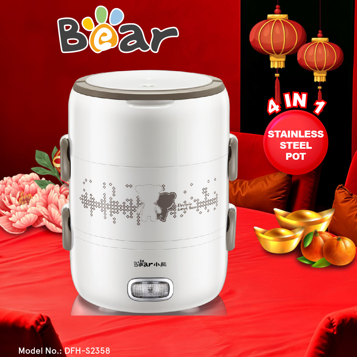 Bear Lunch box, Mini Rice Cooker,  4 in1 Heating 2.0L Electric Multi Pot (DFH-S2358)