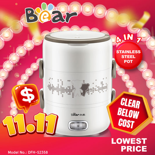 Bear Lunch box, Mini Rice Cooker,  4 in1 Heating 2.0L Electric Multi Pot (DFH-S2358)