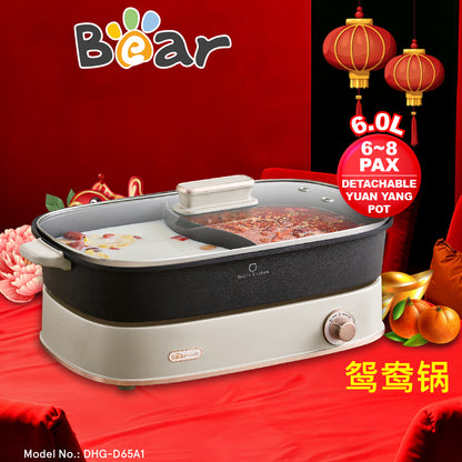 Bear Steamboat & BBQ Grill, Multi Cooker with 6L YuanYang Non-stick Pot (DHG-D65A1)