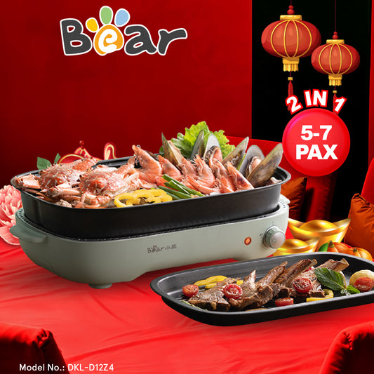 Bear Steamboat with Removable BBQ Grill and Steamboat Pot, 2 in 1 Multi Cooker (DKL-D12Z4)