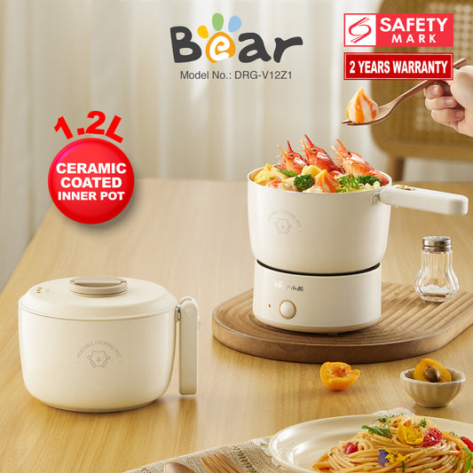 Bear 1.2 Travel Cooker, Travel Pot, Travel jug, Multi Cooker, Mini Steamboat with Ceramic coated inner pot (DRG-V12Z1)