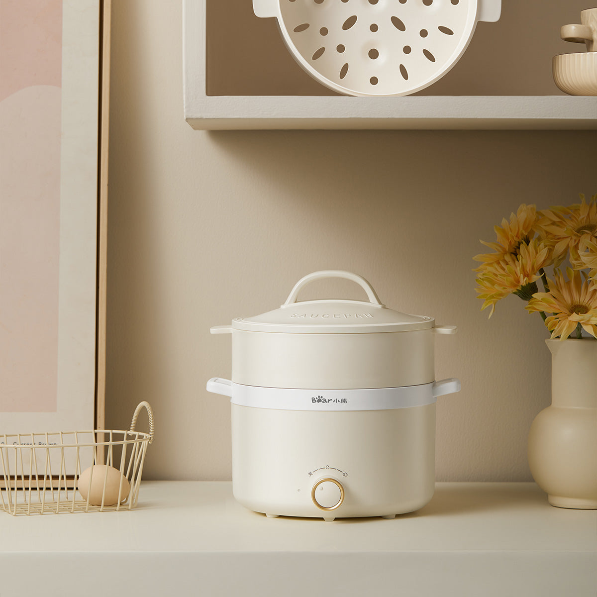 Bear Multi Cooker 1.2L steamboat noodle cooker and Food Steamer (DRG-E17D2)