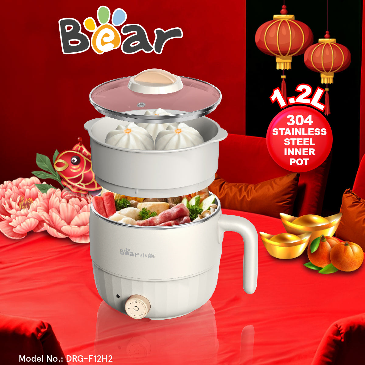 Bear Multi Cooker 1.2L steamboat noodle cooker and Food Steamer (DRG-F12H2)