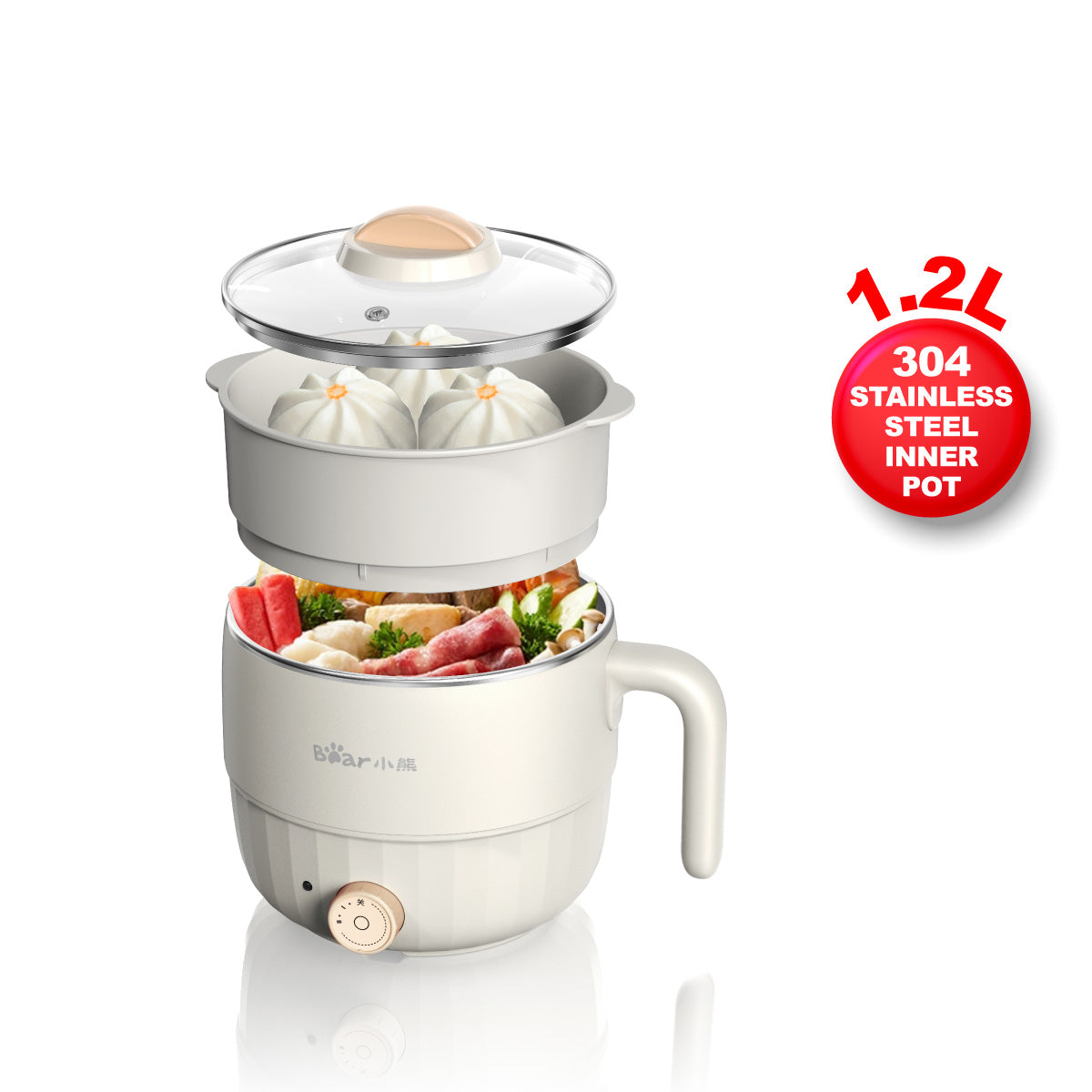 Bear Multi Cooker 1.2L steamboat noodle cooker and Food Steamer (DRG-F12H2)