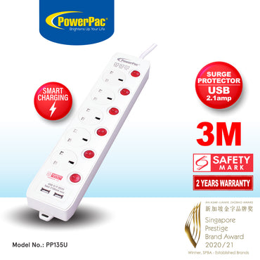 Extension Cord, Extension Socket, Power Cord 3 Meter 5 way with Dual USB Charger(PP135U)