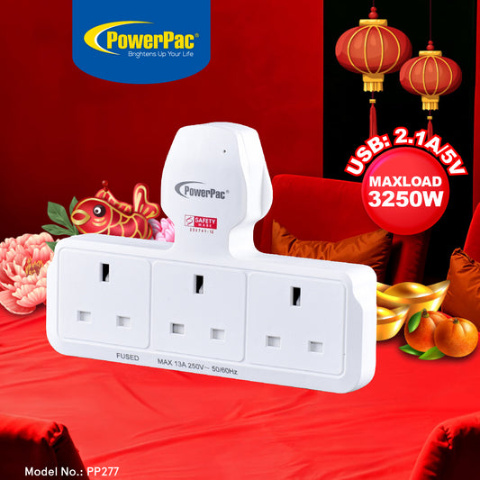 Multi Plug Extension Adapter with 3 Way, Power Extension Socket Adaptor (PP277)