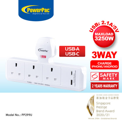 Multi Plug Extension Adapter with 3 Way, USB-A, USB-C, Power Extension Socket Adaptor (PP299U)