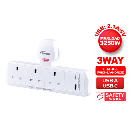Multi Plug Extension Adapter with 3 Way, USB-A, USB-C, Power Extension Socket Adaptor (PP299U)