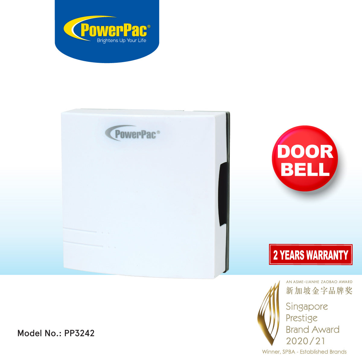 Door Bell, Mechanical Door Bell (PP3242)