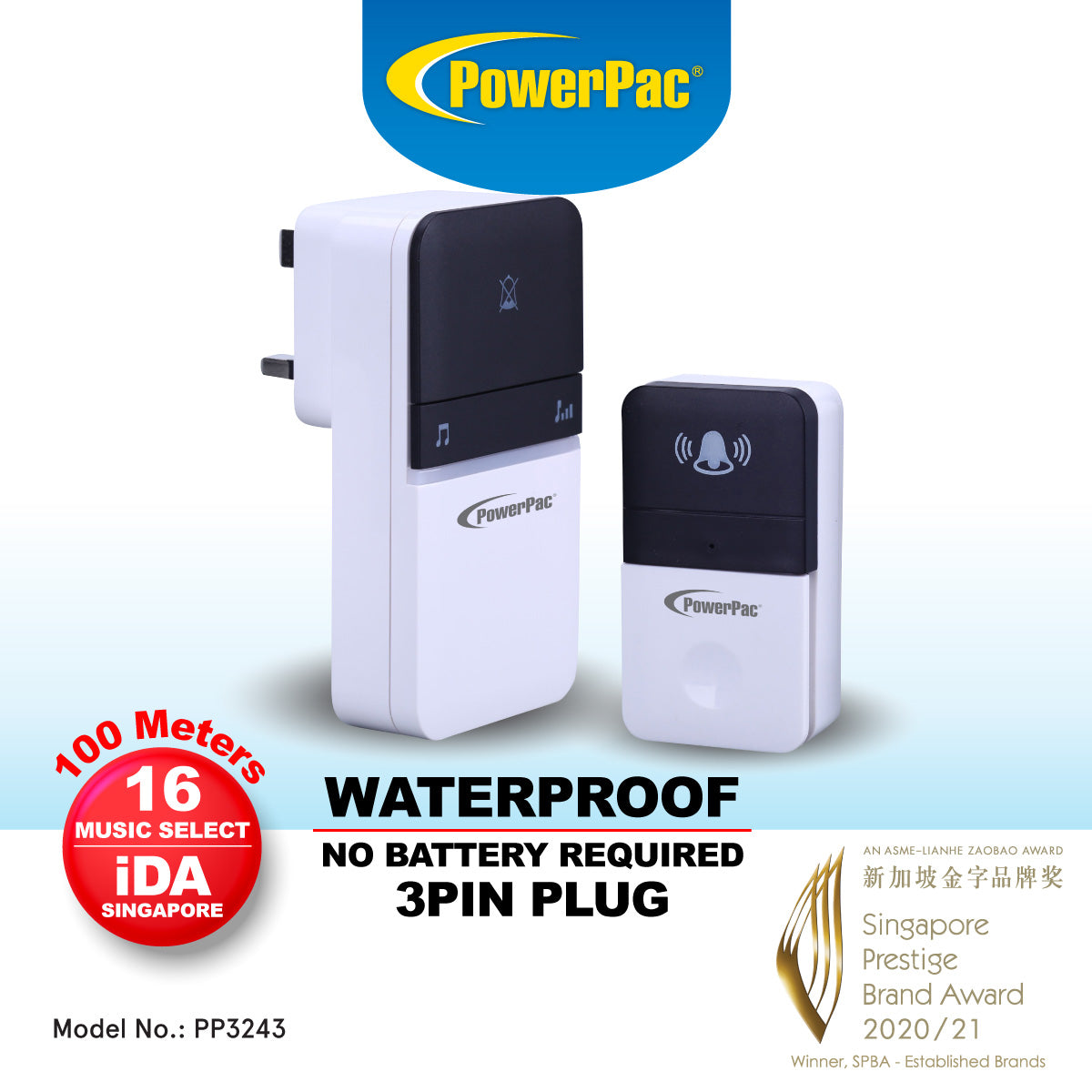 Water proof Wireless Door Bell No Battery required (PP3243)