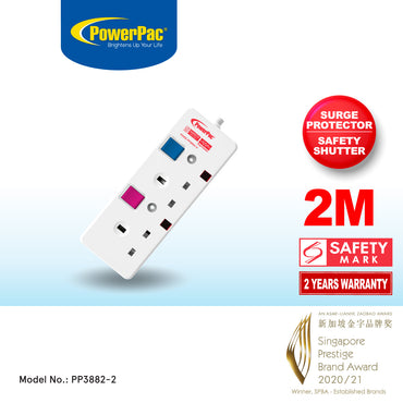 Extension Socket, Extension Cord 2 way, Power Cord, Power Extension 2M (PP3882-2)