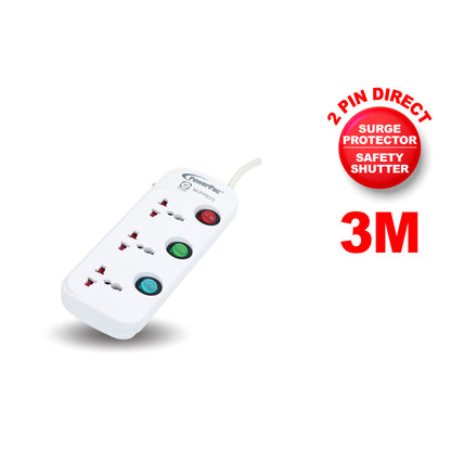 3 Way 3 Metre Multi extension socket with surge protector (PP633)