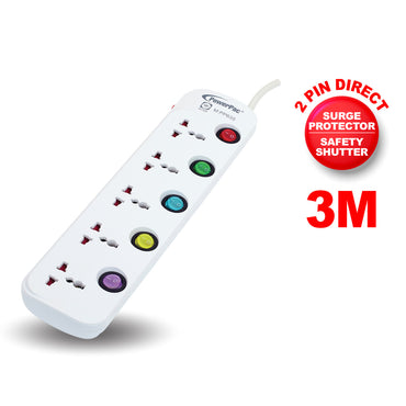 5 Way 3 Metre Multi extension socket with surge protector (PP635)