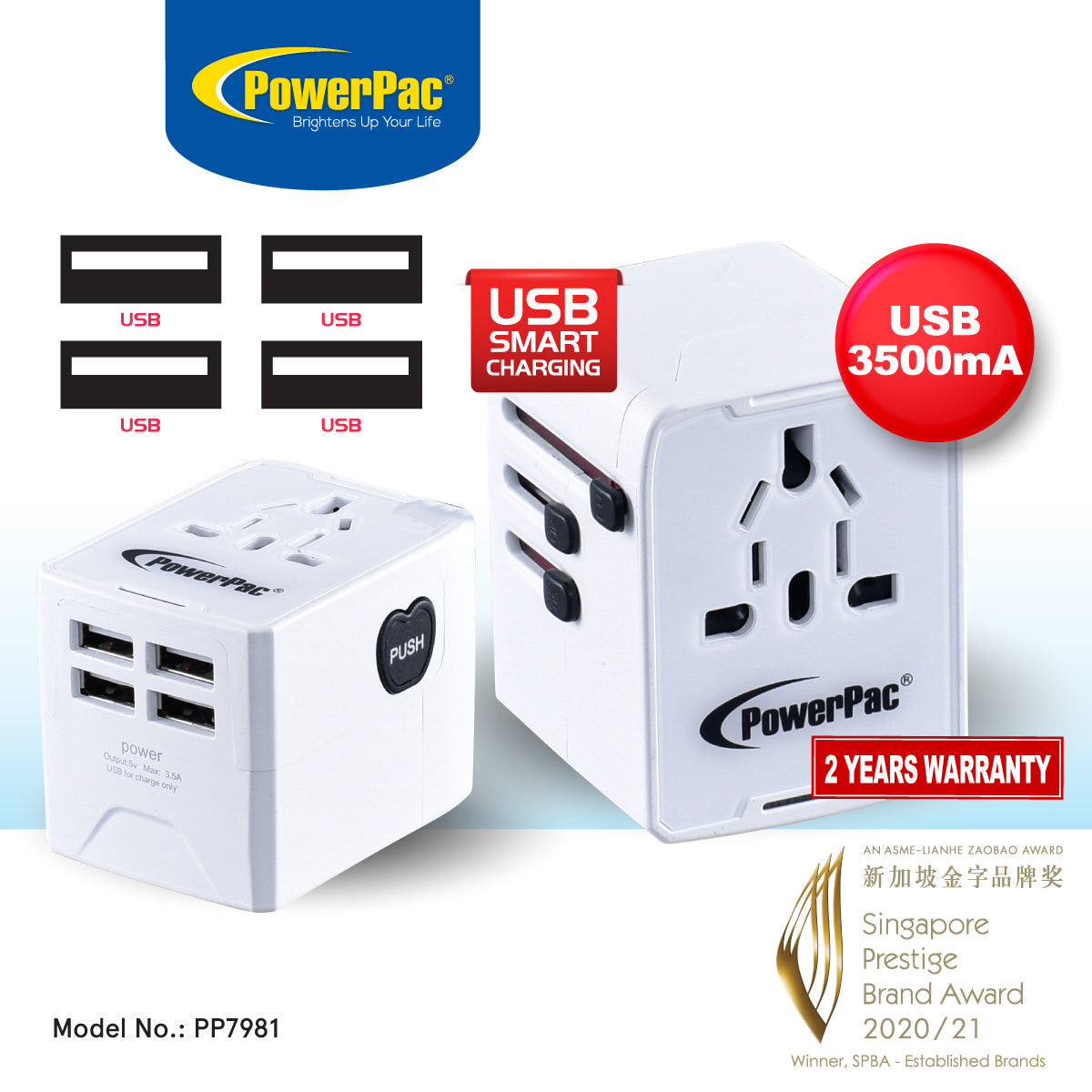 Multi Travel Adapter With 4 USB Charger (PP7981) WH