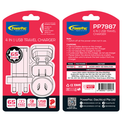 USB Travel Adapter 3 Pin Plug, Fast Charge, Smart Charge 65 Watts, Tablet Charger, Smart Phone Charger (PP7987)