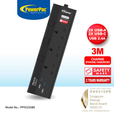 Extension Socket Extension Cord, Power Cord 3way 3 meter with 2xUSB-A & 2xUSB-C Charger (PP9223UBK)