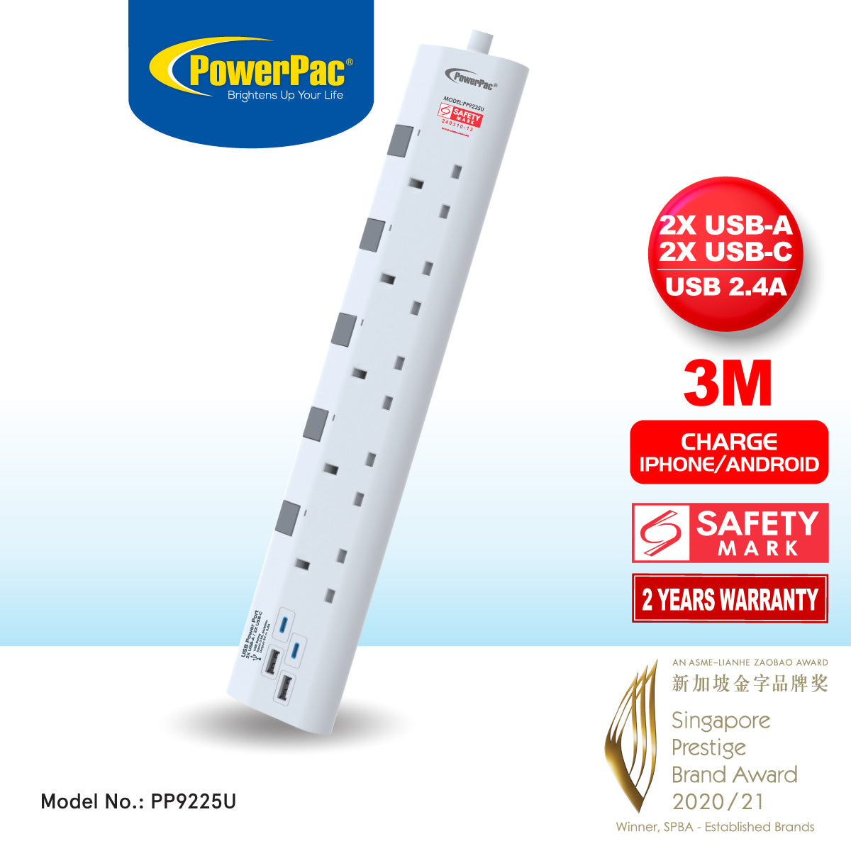 PowerPac Extension Socket